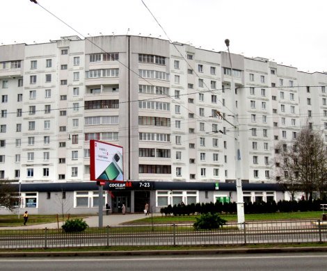 Минск, Победителей 75/1