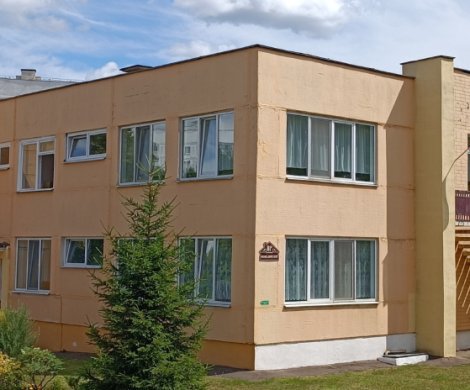 Минск, Победителей 81