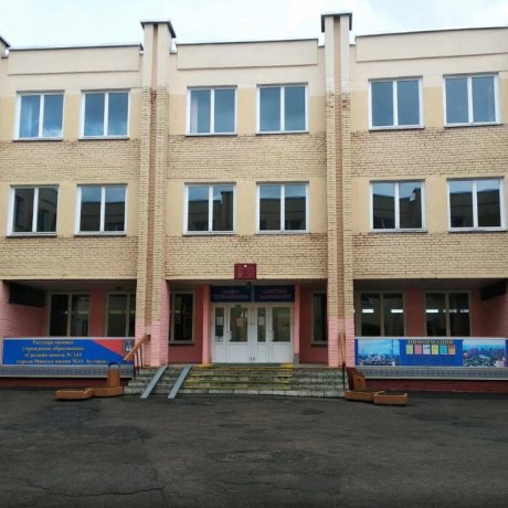 Дом по адресу Минск, Ауэзова, 5