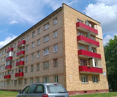 Минск, Аэродромная 5