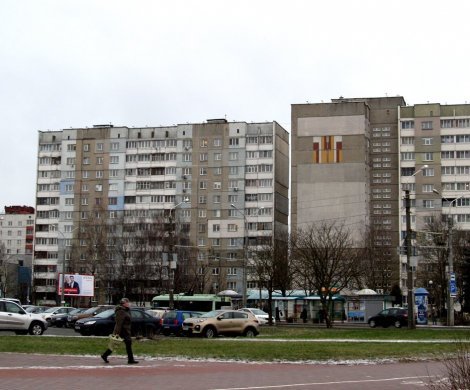 Минск, Правды 26/2