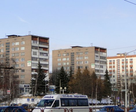 Минск, Притыцкого 12