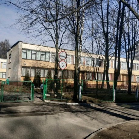 Дом по адресу Минск, Притыцкого, 18
