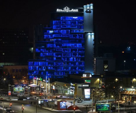 Минск, Притыцкого 60/2