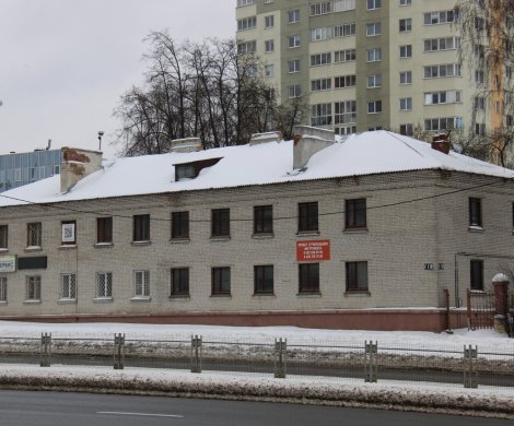 Минск, Аэродромная 119