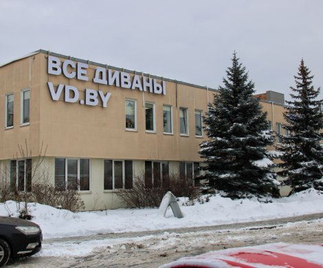 Минск, Аэродромная 125