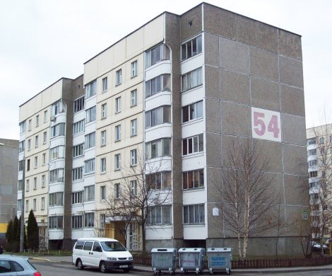 Минск, Прушинских 54