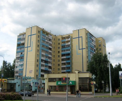 Минск, Пушкина 67