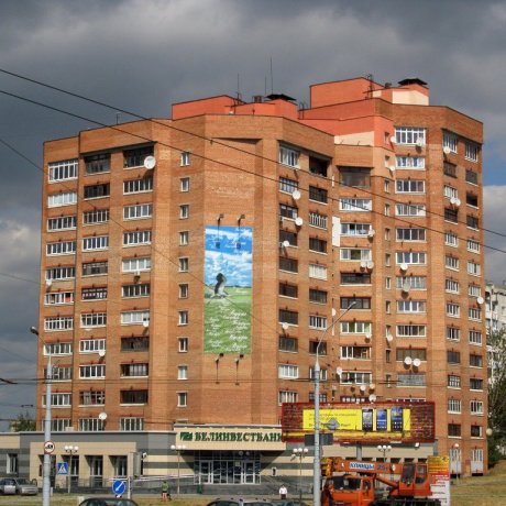 Дом по адресу Минск, Пушкина, 81
