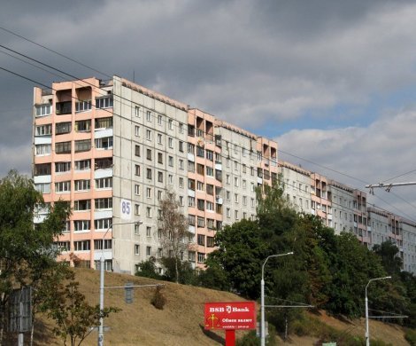 Минск, Пушкина 85