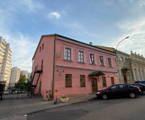 Минск, Раковская 15