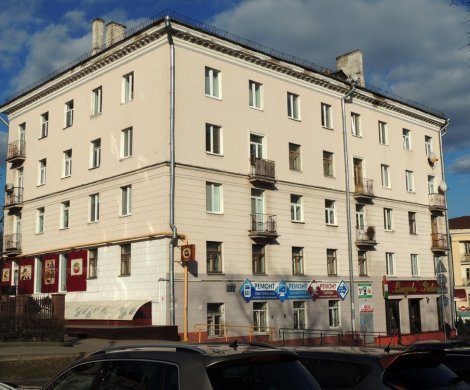 Минск, Раковская 36