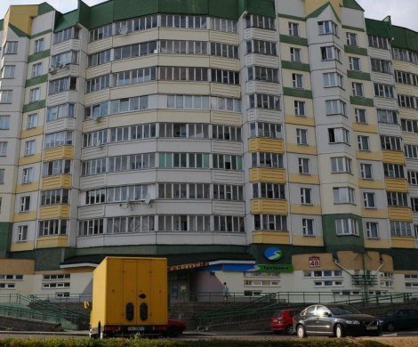 Минск, Рафиева 48