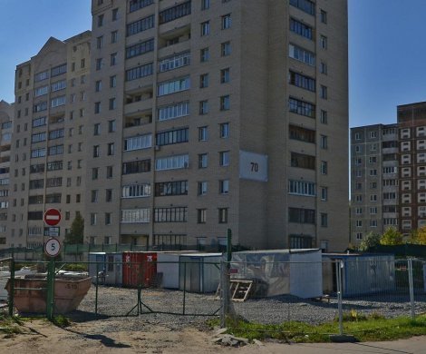 Минск, Рафиева 70
