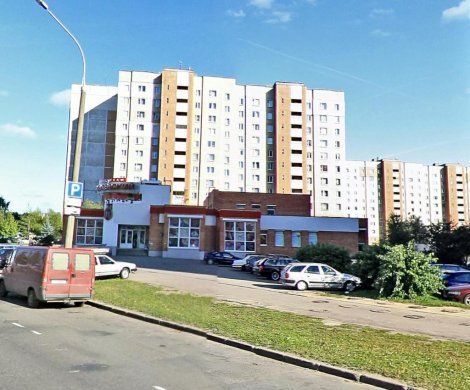 Минск, Рафиева 81/А
