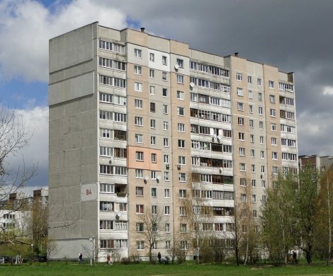 Минск, Рафиева 84