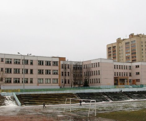 Минск, Рафиева 91