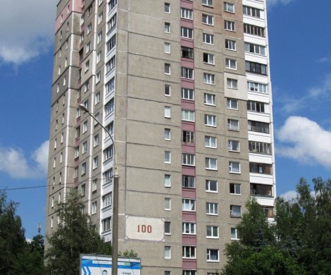 Минск, Рафиева 100