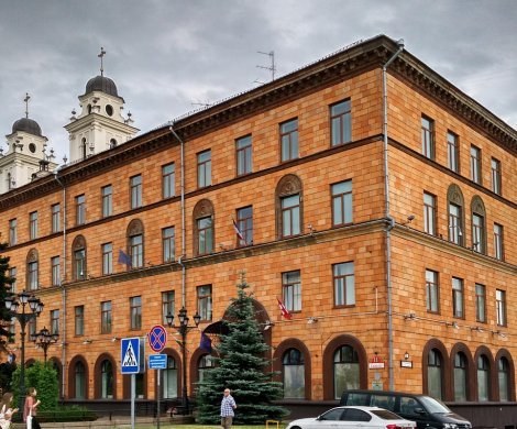 Минск, Революционная 1