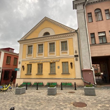 Дом по адресу Минск, Революционная, 10