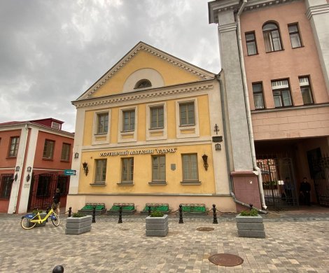 Минск, Революционная 10