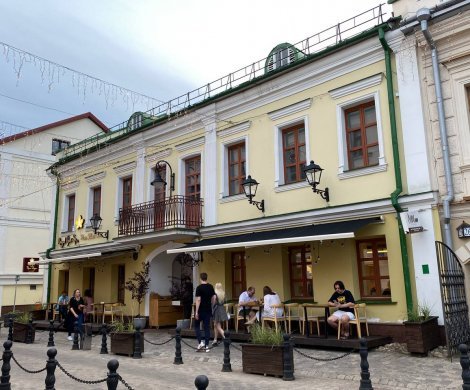 Минск, Революционная 28