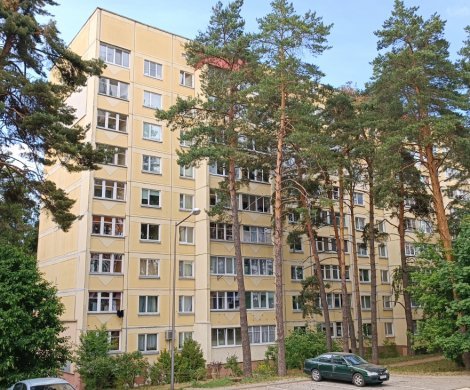 Минск, Рогачевская 7/а