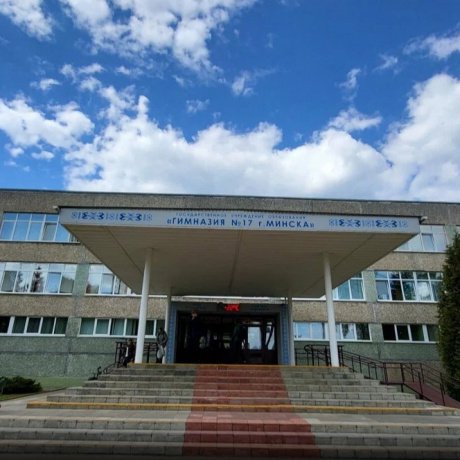 Дом по адресу Минск, Рокоссовского, 9