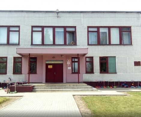 Минск, Рокоссовского 13
