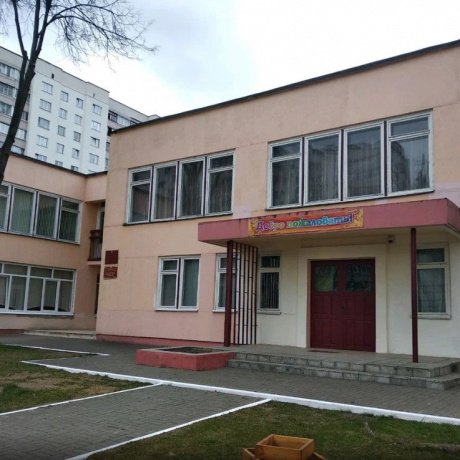 Дом по адресу Минск, Рокоссовского, 14