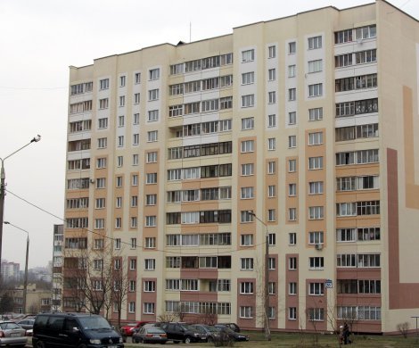 Минск, Рокоссовского 28/1
