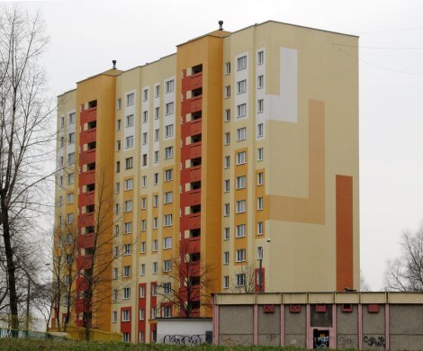 Минск, Рокоссовского 28/2