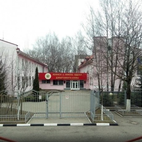 Дом по адресу Минск, Рокоссовского, 39