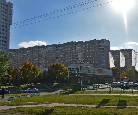 Минск, Рокоссовского 62