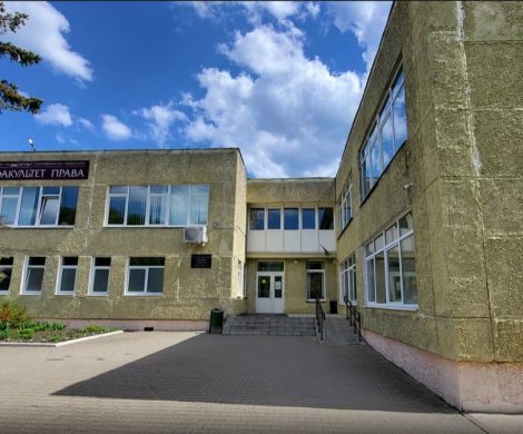 Минск, Рокоссовского 65