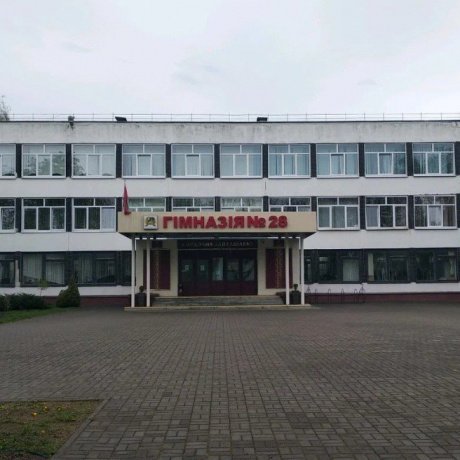 Дом по адресу Минск, Рокоссовского, 93