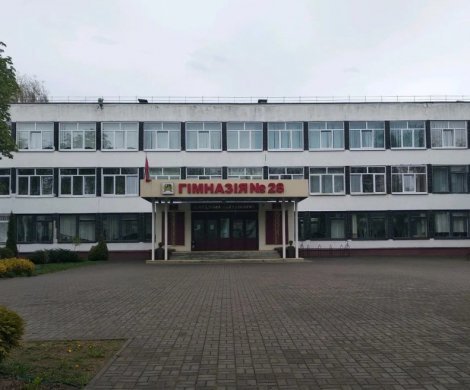 Минск, Рокоссовского 93