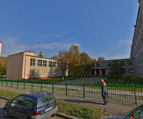 Минск, Рокоссовского 127/А