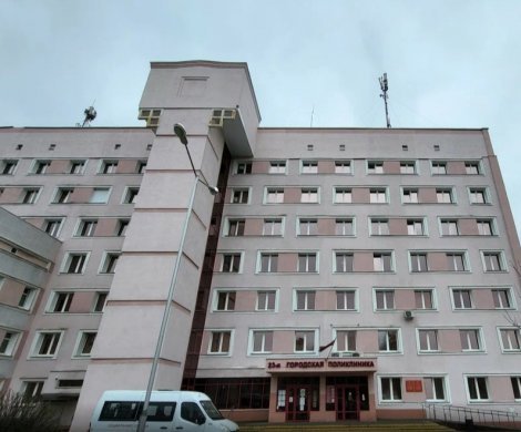 Минск, Рокоссовского 134