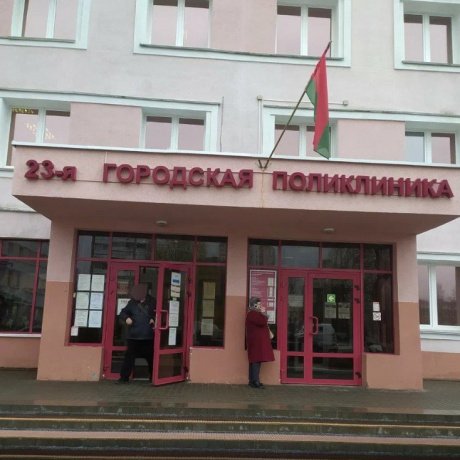Дом по адресу Минск, Рокоссовского, 134