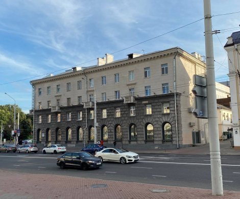 Минск, Романовская Слобода 1