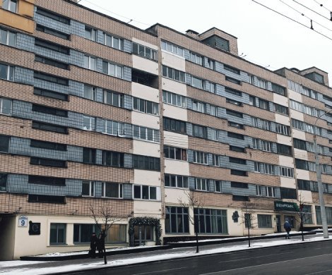 Минск, Романовская Слобода 9
