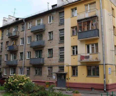 Минск, Романовская Слобода 20