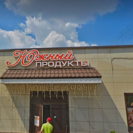 Дом по адресу Минск, Роменская, 16
