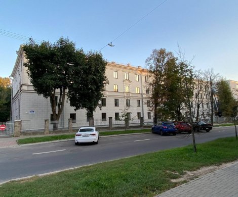 Минск, Румянцева 13