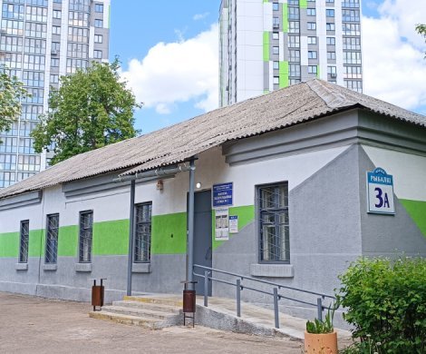 Минск, Рыбалко 3/А