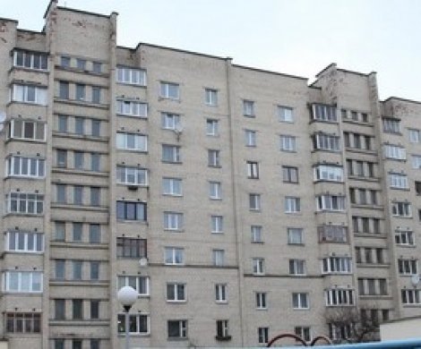 Минск, Рыбалко 8