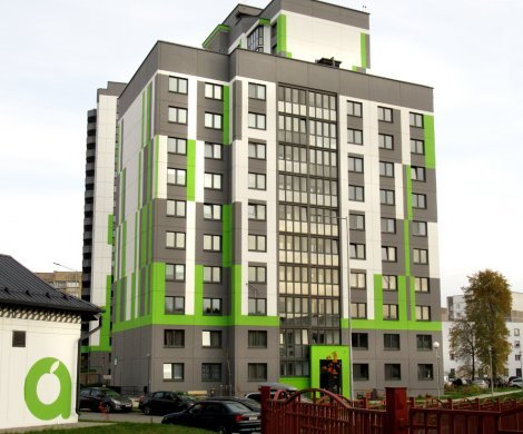 Минск, Рыбалко 9