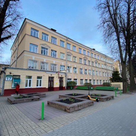 Дом по адресу Минск, Свердлова, 17