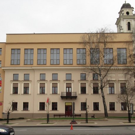 Дом по адресу Минск, Свободы пл., 7